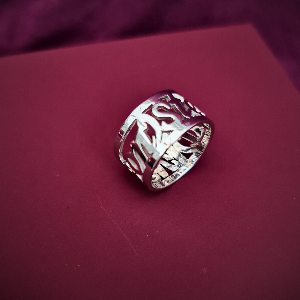 Personalized Queen Band Ring Add Your Name or Your Partner's in Gold or Silver Calligraphy