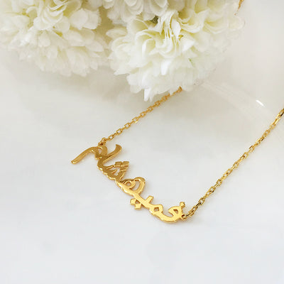 Taditional Gold Necklace 