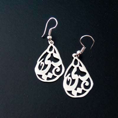Name Earrings in Drop Shape
