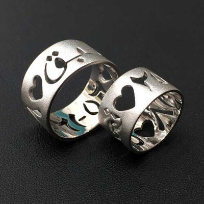 couple band, personalized gift,giftforher,love,name rings,silver jewellery,arabesque designs, ukKuwait 