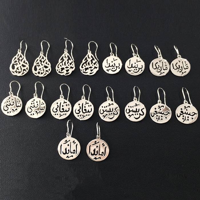 Corporate Earrings