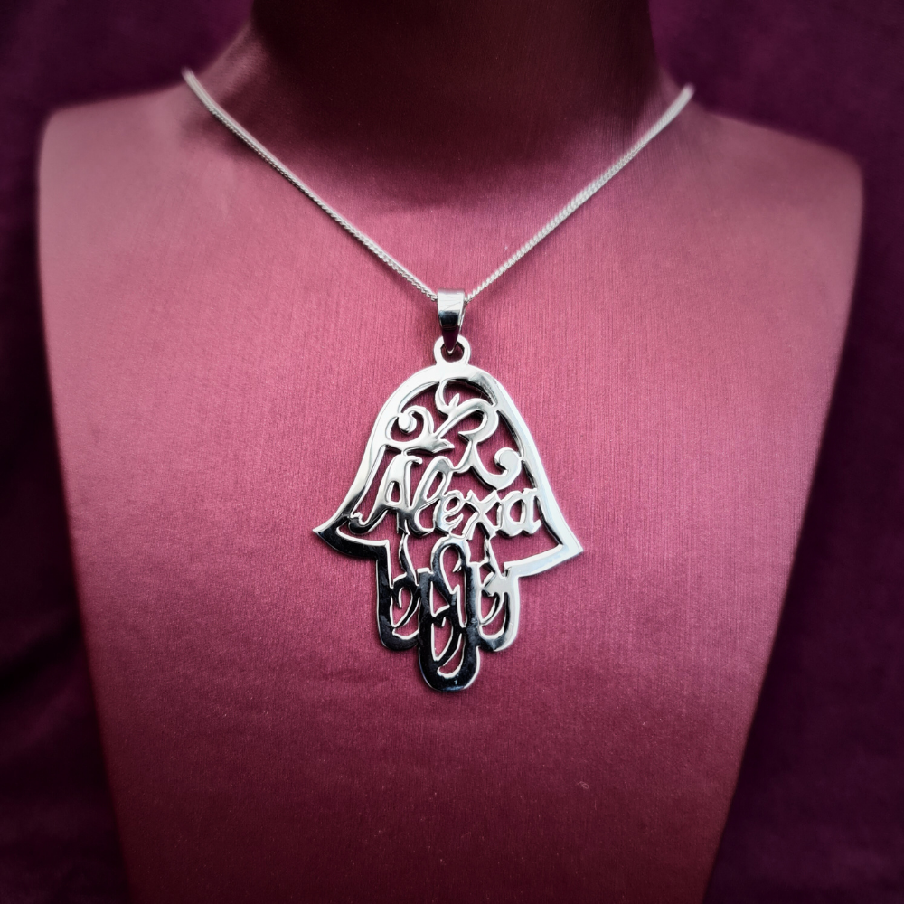 Fatma Hand personalized arabic pendant