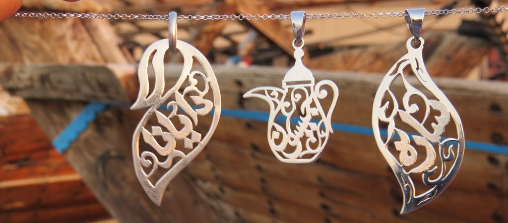 Attractive and innovative Jewellery designs inspired by Arab Art and Heritage. 
