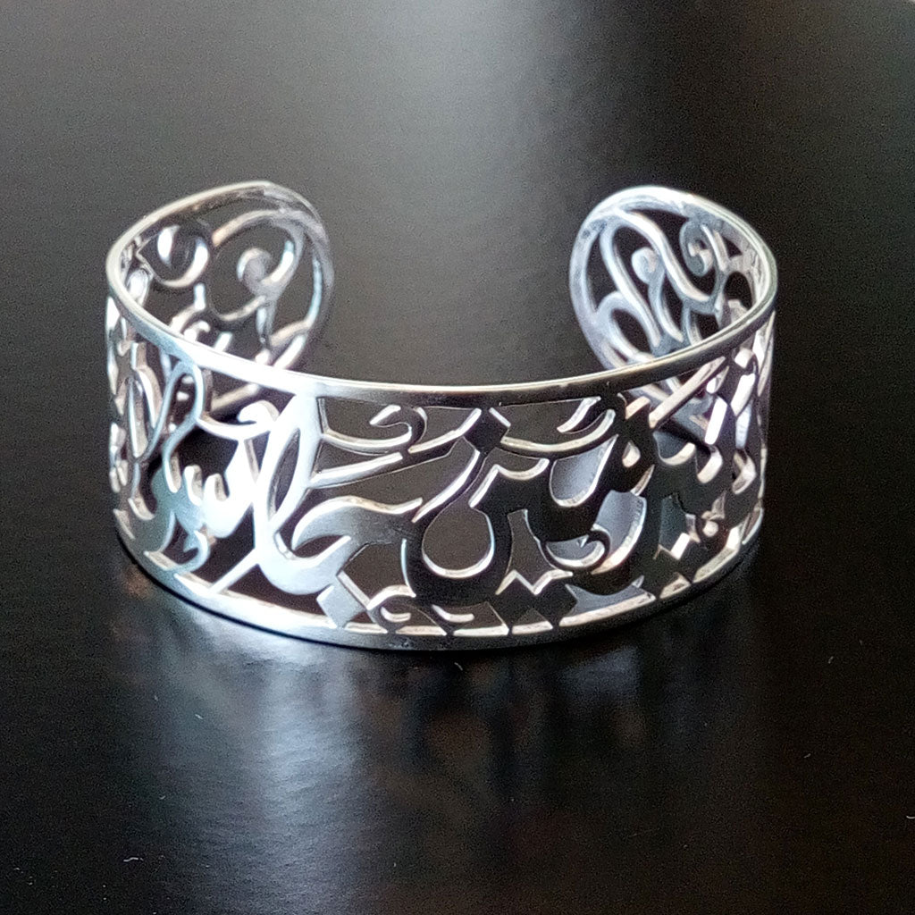 Message on sale cuff bracelets
