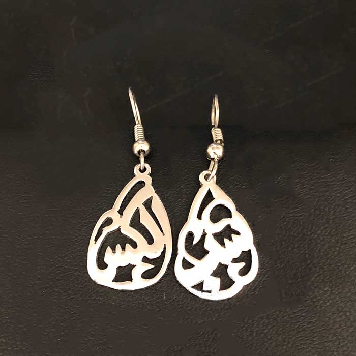 SILVER 925 PERSONALIZED CALLIGRAPHY WOMEN'S  EARRINGS|Calligraphy Jewellery