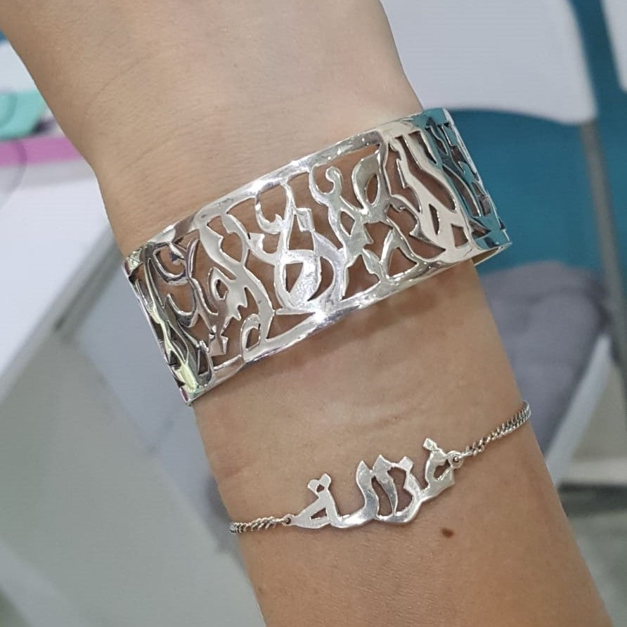 Handmade Bedouin Cuff Bracelet with Ancient Art Deco Messages in Silve