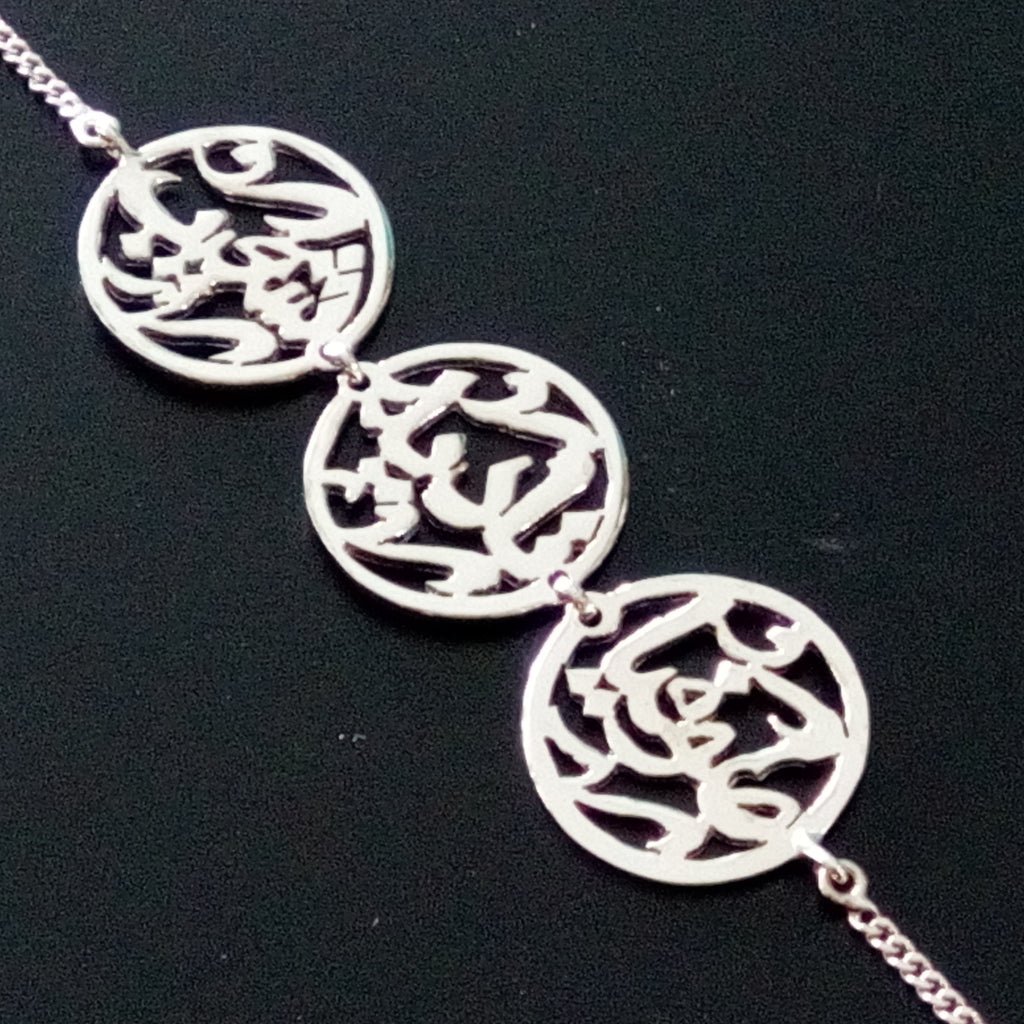 Women's Stylish Handcrafted Handmade Bespoke Silver High Rhodium Polish Name Necklace | Calligraphy Jewelry