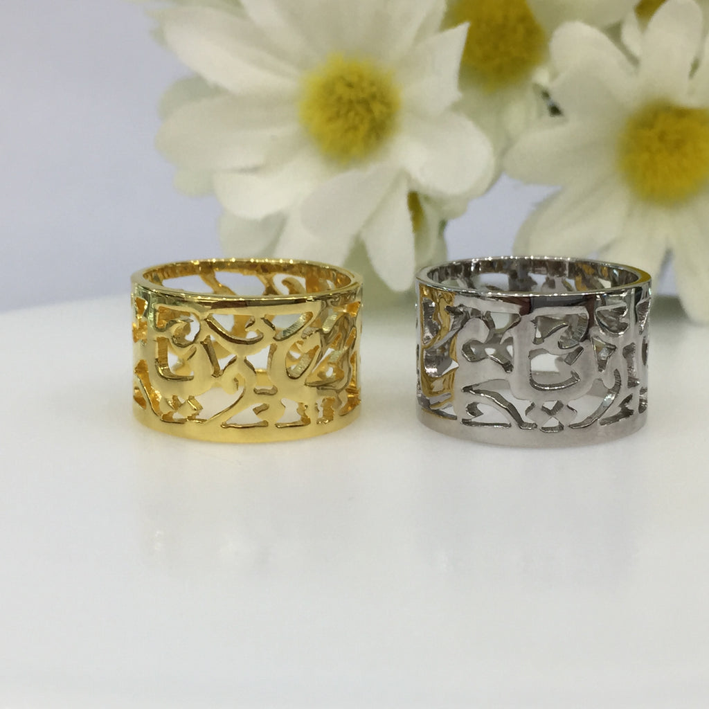 UNIQUE ELEGANT BESPOKE CUSTOMIZED CALLIGRAPHY WOMEN'S NAME IN ENGLISH AND ARABIC SOLID SILVER RINGS IN HIGH RHODIUM POLISH |Calligraphy Jewellery