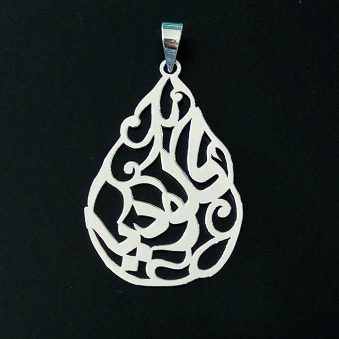 Droplet - Custom Pear-Shaped Name Pendant Gift for Women - Highly Dema