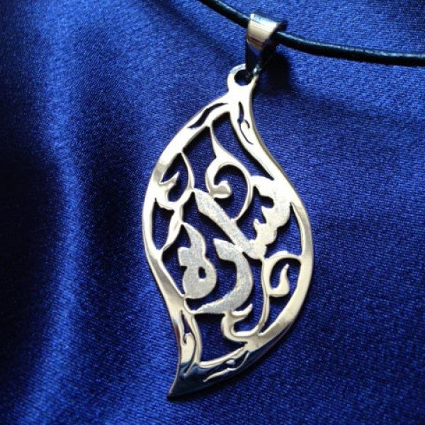 HIGH QUALITY CUSTOMIZED SILVER NAME WOMEN'S PENDANT|Calligraphy Jewellery