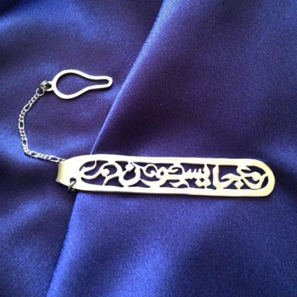Customized Men's Calligraphy Personalized Tie Pin | Corporate Gift